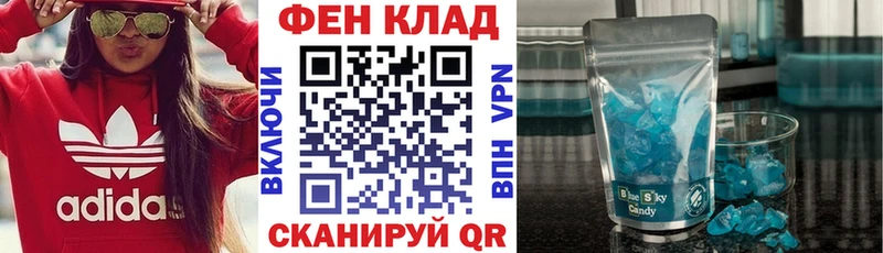 цена   Йошкар-Ола  Амфетамин 97% 