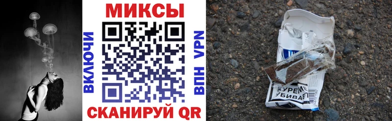 Бутират 99%  Йошкар-Ола 