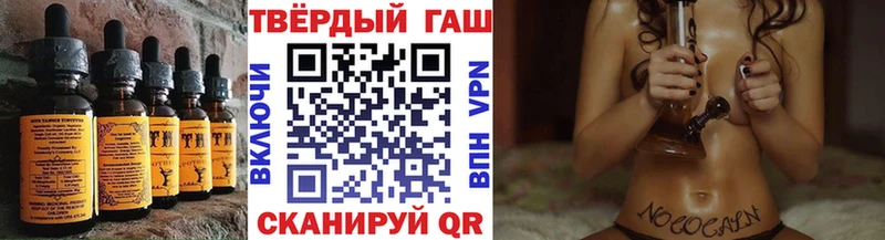 Еда ТГК конопля  купить наркотики цена  mega ТОР  Йошкар-Ола 
