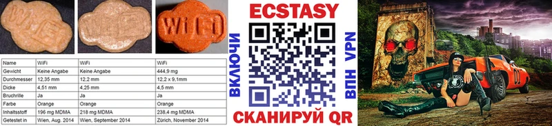 ссылка на мегу   Йошкар-Ола  Ecstasy VHQ 