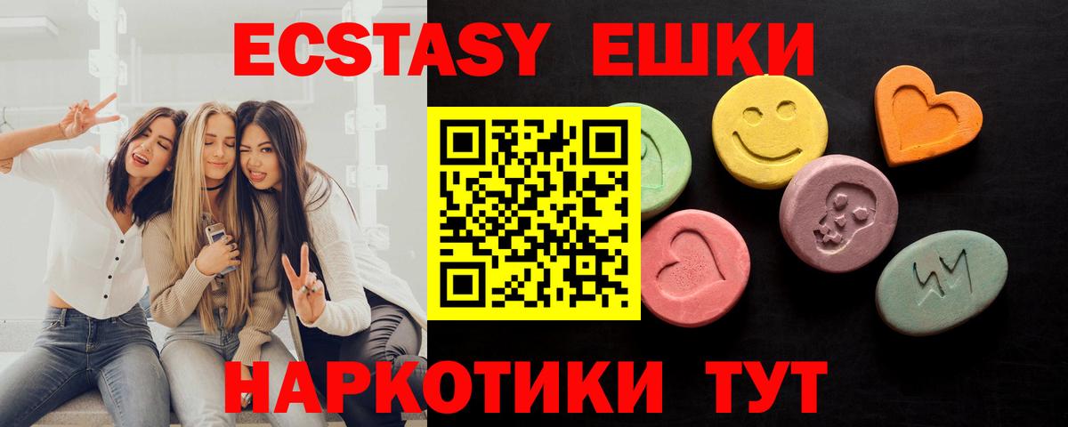 Марихуана Йошкар-Ола