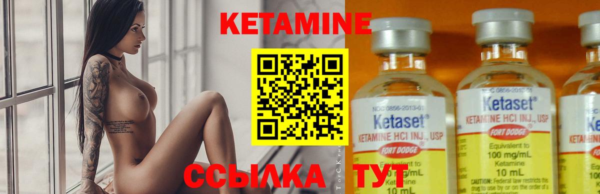 MDMA  Вход с VPN  Йошкар-Ола  Конопля  Меф кристаллы  Гашиш  ГАШ  Кокаин 