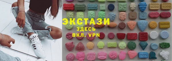 наркотики Кинешма