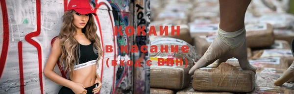 меф Карталы