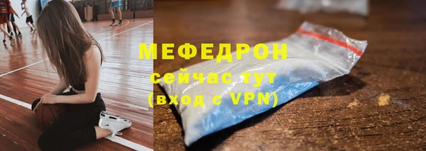 MDMA Карпинск