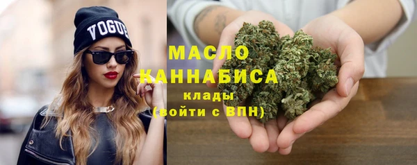 jwh Киреевск