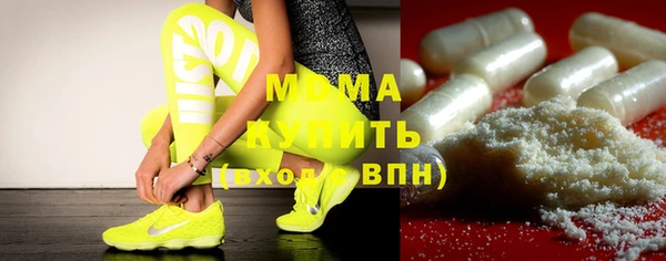 наркотики Кинешма