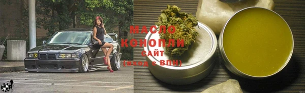 крисы Хадыженск