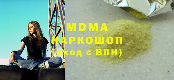 МДПВ Касимов