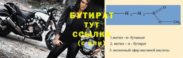 синтетический гашиш Киренск