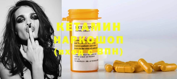 MDMA Карпинск