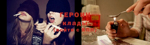 меф Карталы
