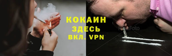 меф Карталы