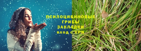 jwh Киреевск