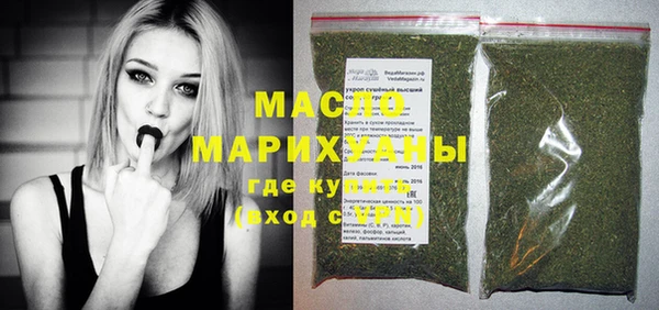 jwh Киреевск