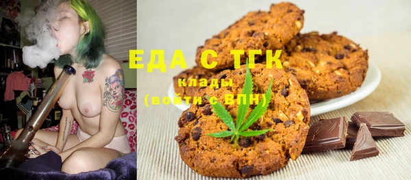 MDMA Карпинск