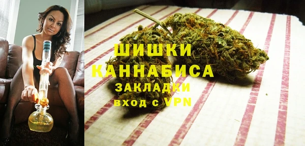 меф Карталы