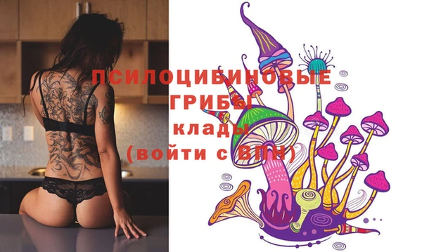 меф Карталы