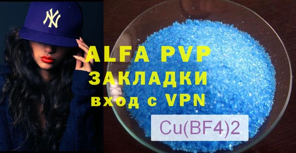 МДПВ Касимов