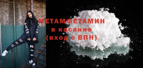 2c-b Коряжма