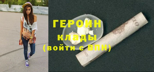 MDMA Карпинск