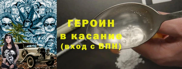 меф Карталы