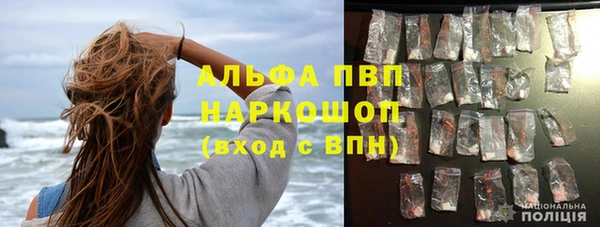 МДПВ Касимов