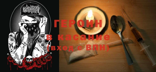 MDMA Карпинск