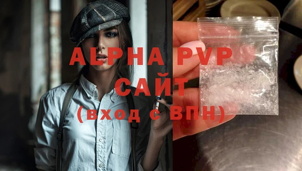 МДПВ Касимов