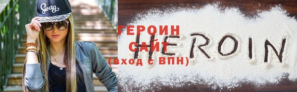 меф Карталы