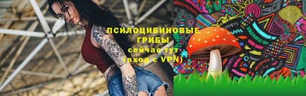 меф Карталы