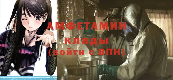 МДПВ Касимов