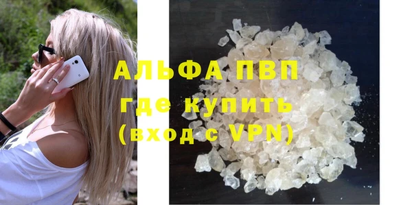 jwh Киреевск