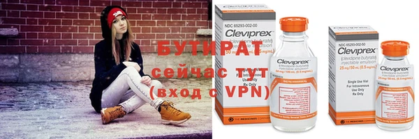 синтетический гашиш Киренск