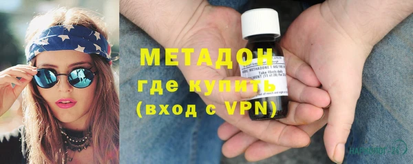 скорость Чердынь