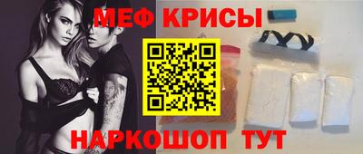 apvp Волжск