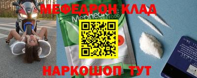 марки lsd Апрелевка