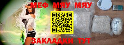 гидра Аргун