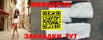 гидра Аргун