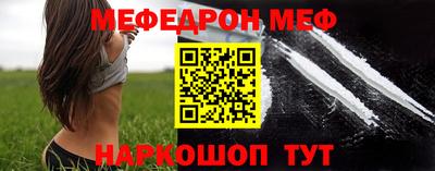 марки lsd Апрелевка