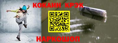 apvp Волжск