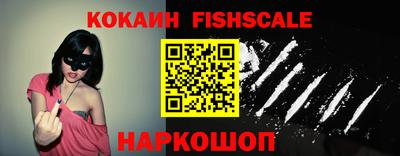 марки lsd Апрелевка