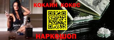 apvp Волжск