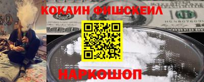 apvp Волжск