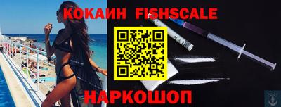 марки lsd Апрелевка