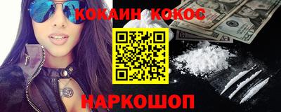 apvp Волжск