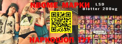 меф VHQ Волжский