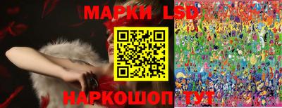 меф VHQ Волжский