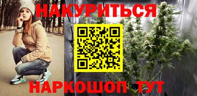 apvp Волжск