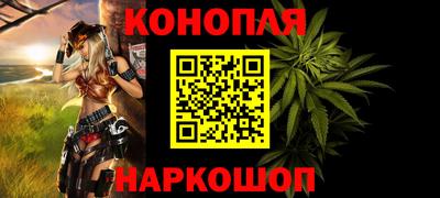 apvp Волжск